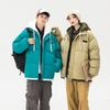 Couple Niche Cotton Clothes American Trendy Brand Loose Fake Two Thickened Warm Men's Cotton-padded Clothes