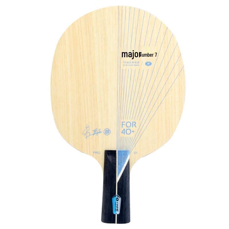 Основание для настольного тенниса YINHE PRO-01 ALC Carbon