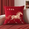 Chinese New Year Cushion Cover Year of The Horse Red Throw Pillow