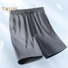 Men Shorts Adjustable Drawstring Waist Casual Trousers with Reinforced Pockets Solid Color Wide Leg Summer Sport Shorts