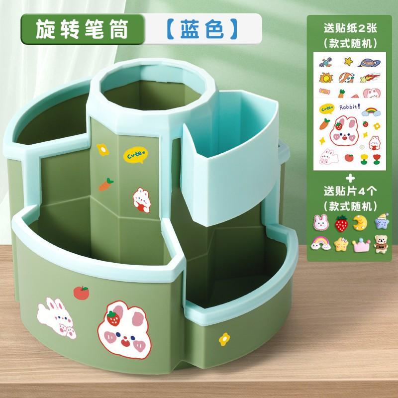 360 Degree Rotating Pen Holder Desk Organizer Girls Students Large Capacity Stationery Storage