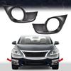 Декоративная накладка на противотуманную фару PIT66, Совместима с Nissan Altima 2013-2015, 2 шт., Сторона водителя и пассажира