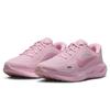 Nike Women's Journey Running Shoes