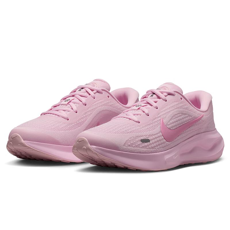 Nike Women's Journey Running Shoes