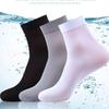 10pairs Men Ice Silk Socks Summer Spring Ultra-thin Socks Solid Business Socks Breathable Soft Socks Ankle Bamboo Fiber Socks