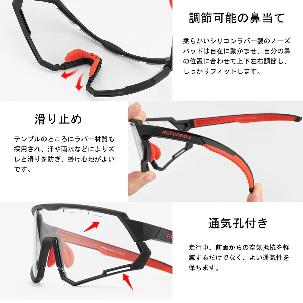 ROCKBROS поляризованные затемняемые 2 сменные спортивные UV400 UV Ultra для очков солнцезащитные очки, солнцезащитные очки, линзы, солнцезащитные очки, защита, легкий вес,