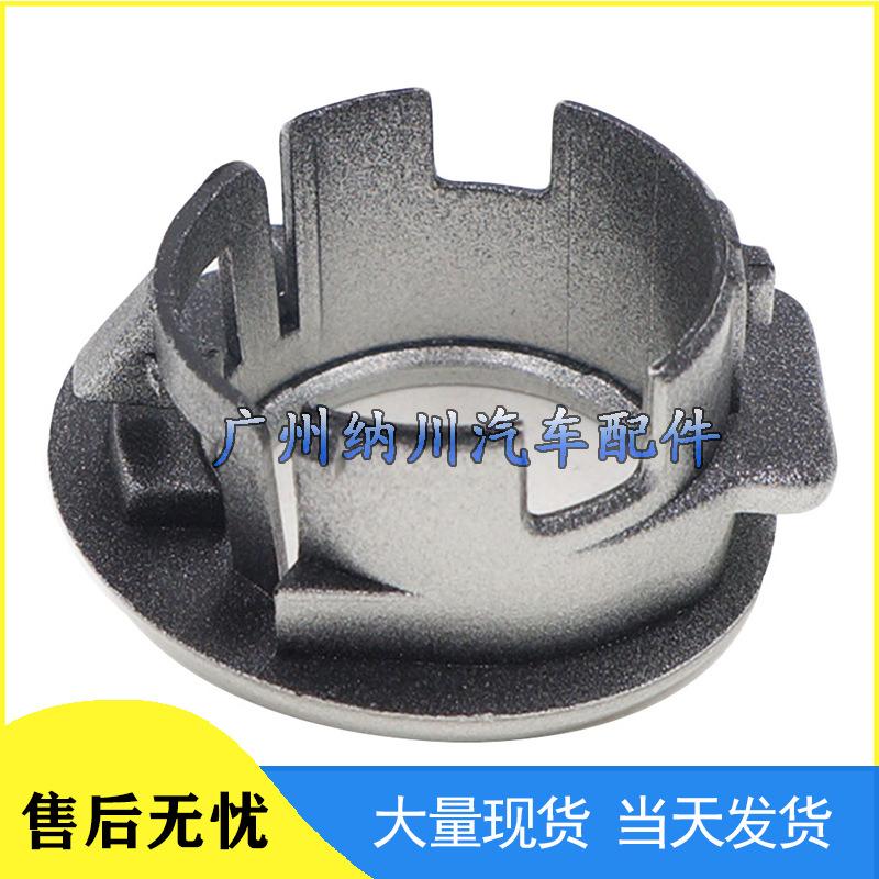 Крышка датчика заднего хода Toyota 89348-28090-B0