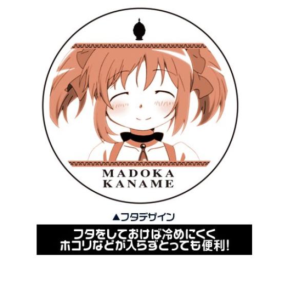 Puella Magi Madoka Magica the Movie Кружка с крышкой Мадока Канаме