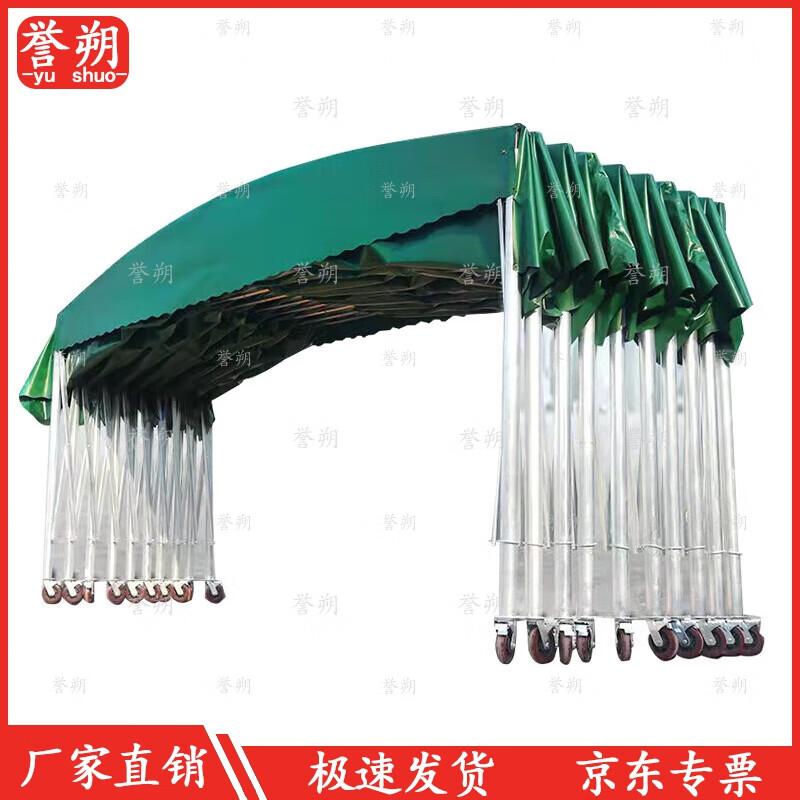 Yushuo Outdoor Ret retractable Canopy with Side Walls
