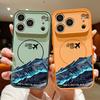 Магнитный чехол для Magsafe для iPhone 17 Pro Max, чехол с рисунком пейзажа с самолетом, приятный на ощупь, для iPhone 16 15 14 13 Pro Max