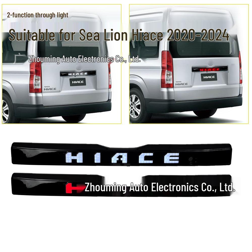 Светодиодный задний фонарь для Toyota Hiace 2019-2025, Сквозной светодиодный стоп-сигнал