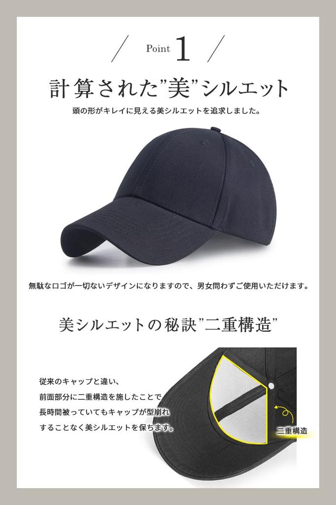 [Ballot] Cap Men's Women's Hat Plain Unisex Deep Type Large Size UV Protection Baseball Cap 100% Cotton (L, Black)