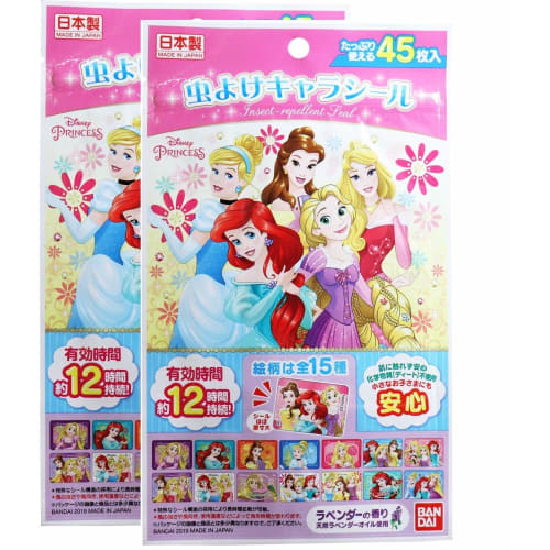 Bandai Insect Repellent Character Stickers Disney Princess 45 Pieces X 2 Pieces Set