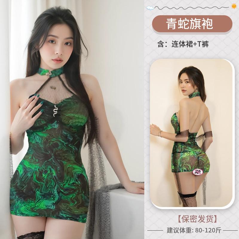 Sexy green snake cheongsam fairy hip skirt free uniform sexy stand-up collar neck see-through silk dress