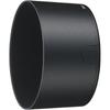 Nikon Телеобъектив с зумом AF-S DX NIKKOR 55-300mm f/4.5-5.6g ED VR для формата Nikon DX