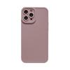 Матовый силиконовый чехол премиум-класса для iPhone 13/14Plus/15Pro/16 - Дизайн «Ангельский глаз»