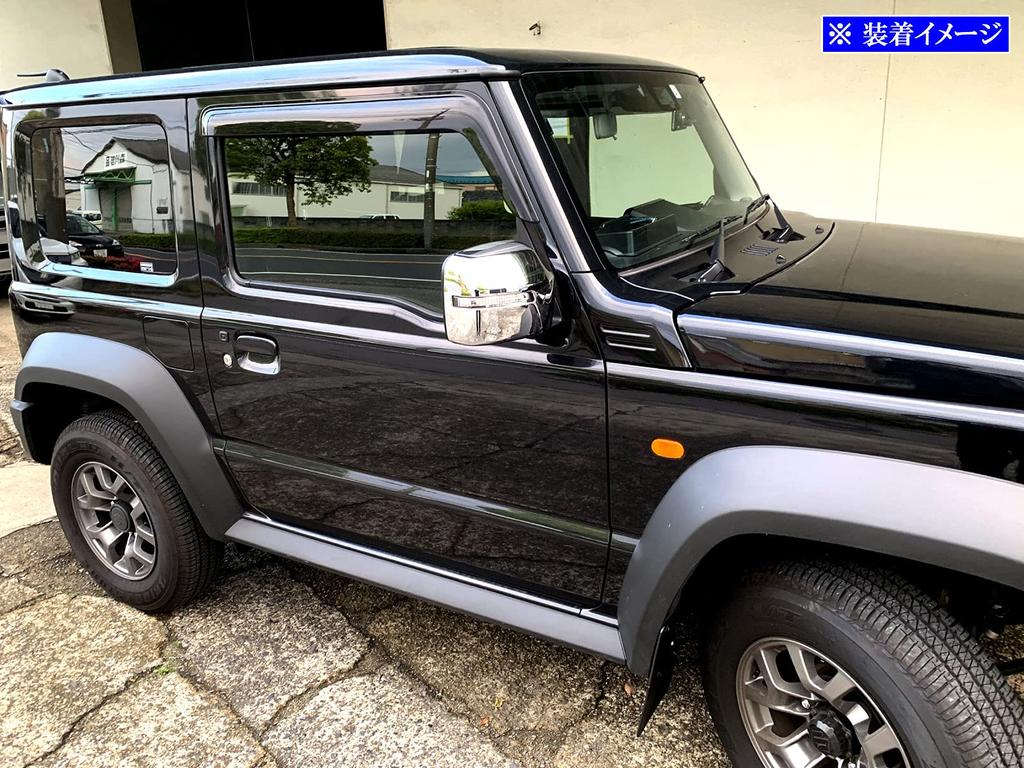 BRIGHTZ Jimny Sierra JB74W Chrome Door Mirror Covers Compatible with and 74 Jimny Sierra [MIR-SID-274] JB, JB74, B74, (Product Code 32653)