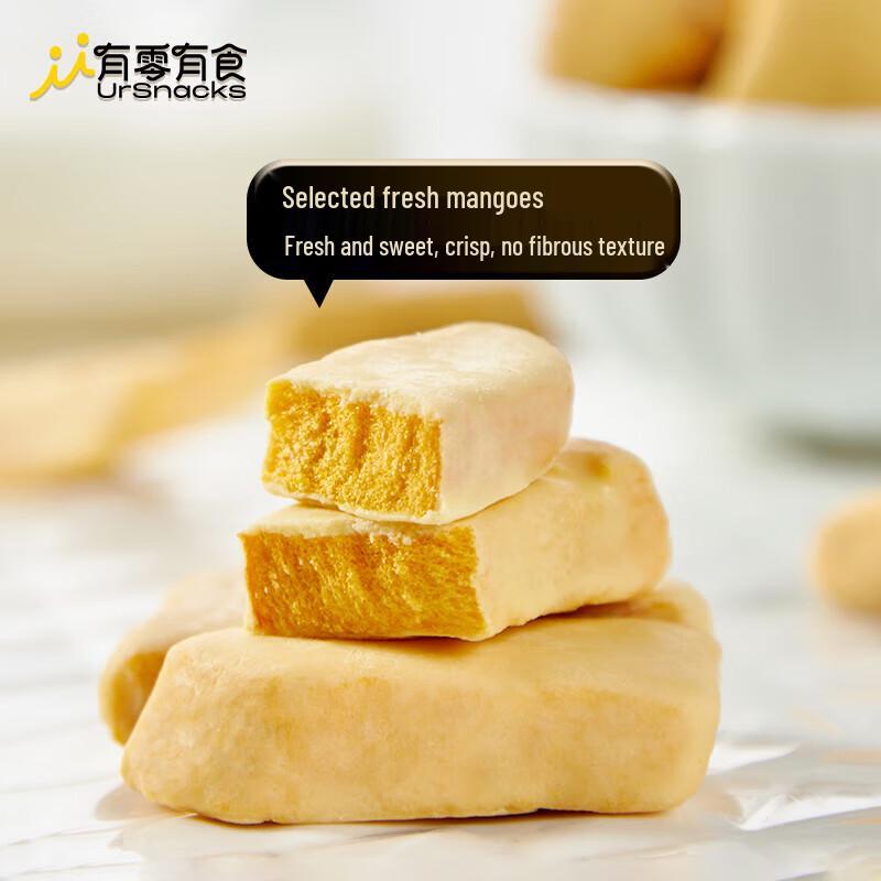 Youlingyoushi Freeze-Dried Mango