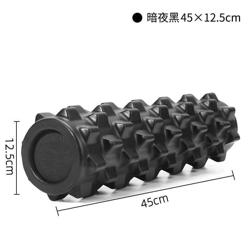 Миофасциальный пресс, гимнастический шкив 33/45 см, колонна для йоги и оборудование для фитнеса, массажный ролик для спины, упражнения в тренажерном зале, расслабление мышц