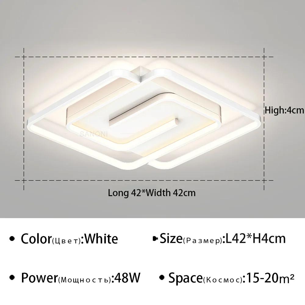 Современная светодиодная потолочная люстра для спальни, гостиной, столовой, кухни, прохода, домашнего декора, светильники для внутреннего освещения, люстра