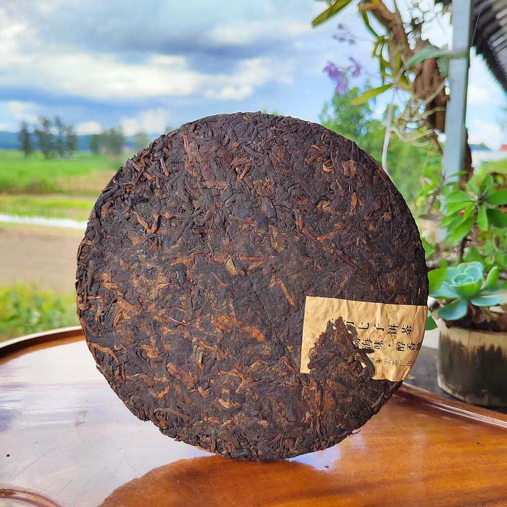 Menhai Old Tree Puerh Спелый чай Юнна Пуэр Черный чай 357 г Пуэр Приготовленный чайный пирог