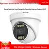 4G HD Elevator Monitoring System: Anti-Blocking Camera with Vehicle Restriction & WiFi Control