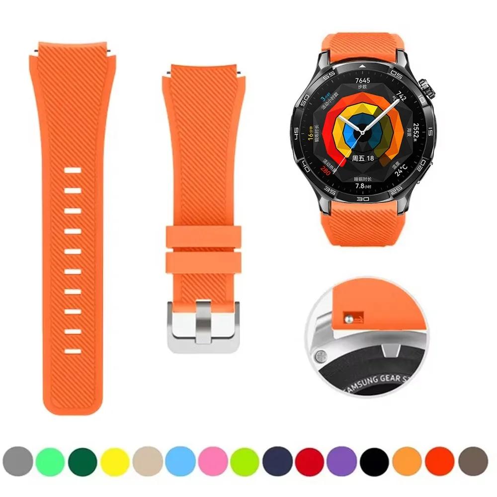 Силиконовый ремешок 22 мм для Huawei Watch GT5 4 3/GT5 Pro 46 мм Мягкий браслет для Amazfit Balance/Amazfit GTR 47 мм/GTR 4 3