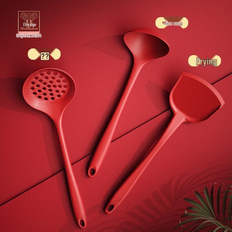 Huoxiang Silicone Kitchen Utensil Set