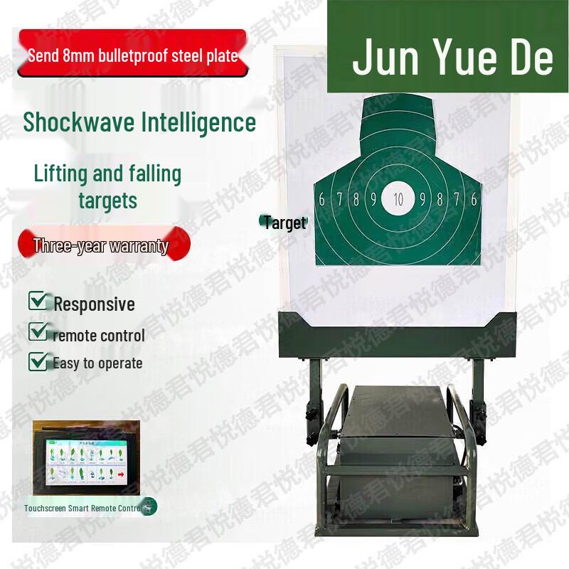 Junyuede Shooting Training & Practice Gear