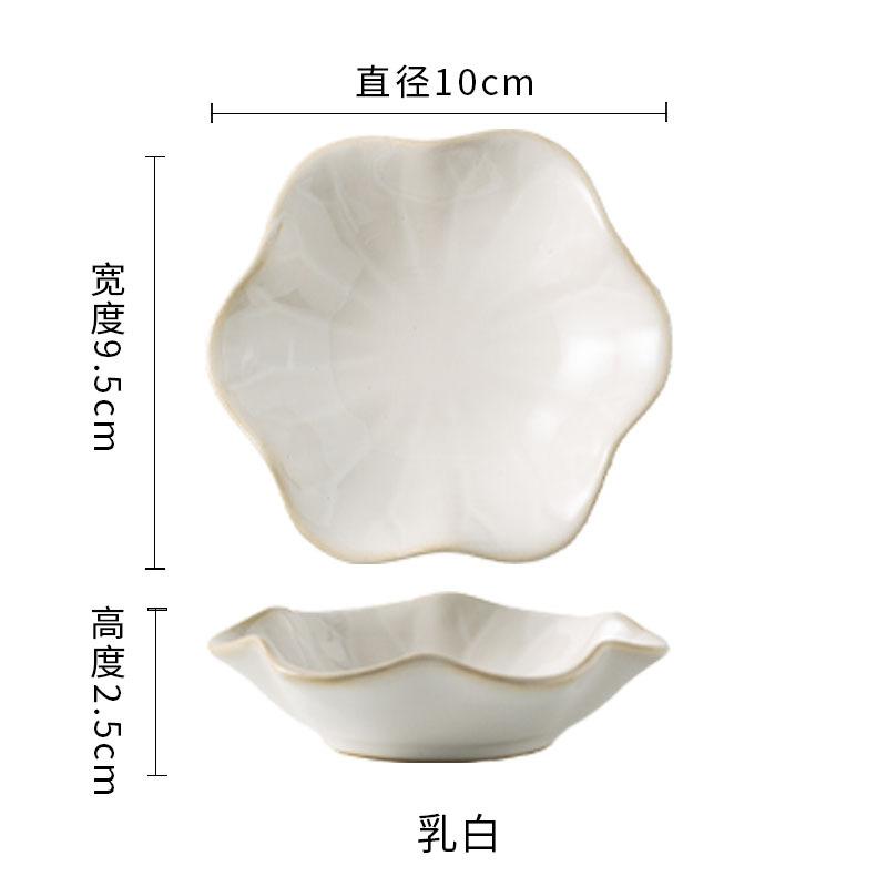 Lotus Ceramic Trays Green Creative Tray for Decoration Jewelry Plate Jewelry Organizer Containers Desktop Decor