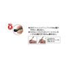 Стержень для шариковой ручки Mitsubishi Pencil, VERY楽ノック, 1,4 мм, Красный, SA14CN.15, Упаковка 10 шт., Масляный стержень для шариковой ручки с углублениями для удобного захвата и