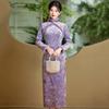 Purple winter clothing, velvet and thickened national style, new Chinese long-sleeved, improved cheongsam, women's high-end sense, retro autumn and