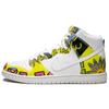 Nike Dunk High PRM DLS SB QS De La Soul 748751-177
