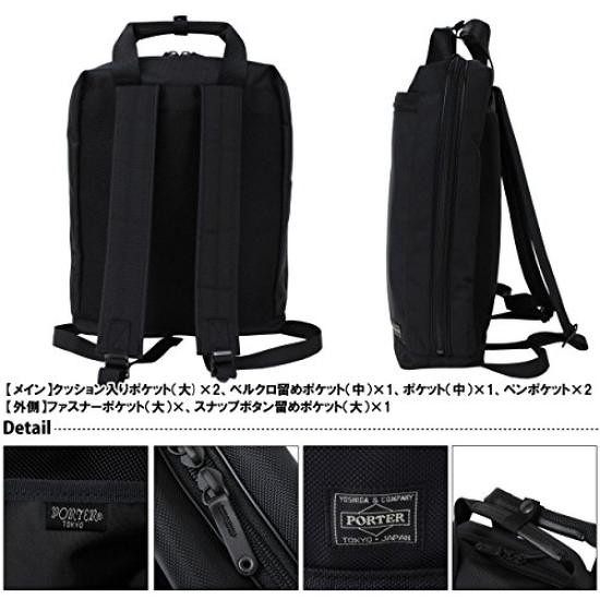Yoshida Stage Business Backpack Navy [PORTER] & Co. PORTER-620-07575 (2. (50))