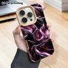 Phone Case: 2D flat lambskin suitable for iPhone 18, 17, 16, 15, 14, 13 Pro protective case, cool and stylish, Christmas and Halloween gifts