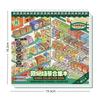 Store Series Mini Scenery Stickers 10 Scenes 33 Sheets 3D Stacking Sticker  Holiday Gifts