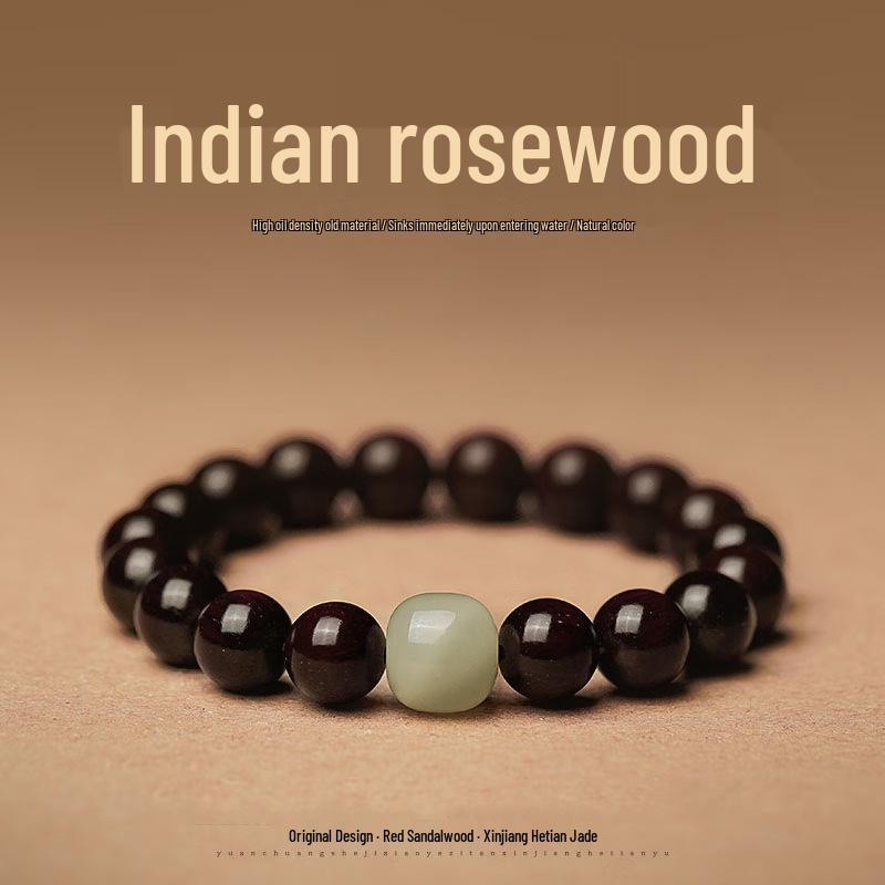 Red Sandalwood & Amber Bracelet with Hetian Jade Luck Charm - Unisex Prayer Beads