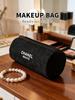 Черная Цилиндрическая Косметичка CHANEL BEAUTE, Пенал-Косметичка на Молнии, Аксессуар для Макияжа от Люксового Бренда