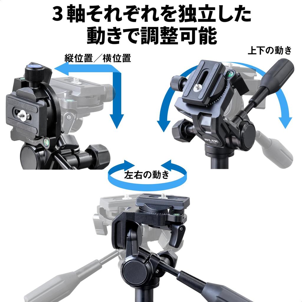 Slik E73 II AC Light Carbon Fiber with Storage Total Height 109472 Tripod, 3-Section Telescopic, Arca-Swiss Compatible, Case, 3-Way Head, Full-Frame