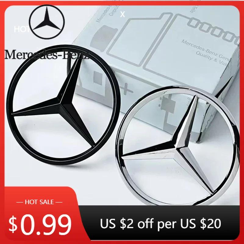 Автомобильная наклейка 3D ABS Черный Звездный Логотип на Задний Багажник Для Mercedes Benz W203 W204 W205 W212 W213 W176 W177 W222 W223 W117 W246 X156 X253