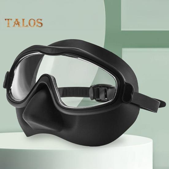 Детские очки для плавания с защитой от запотевания и ультрафиолета, с защитой от запотевания, широкоугольными линзами, непротекаемыми очками для детей от 3 до 15 лет