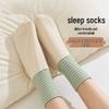 JAJALIN Women's Winter Warm Sleeping & Floor Socks