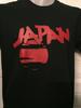 Japan Logo Music Band  Shirt, Unisex Shirt