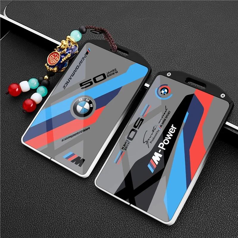 DOOD2 BMW Card Key Protection Cover 25 New X5X3 Buckle 5 Series 530li Metal 535le Men's 7 Series Card Cover X1X6X7 Shell