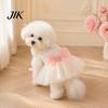 Breathable Apparel for All Seasons Dog Lace Mesh Fluffy Dress, Cute Princess Dress with Bow And Rhinestone, Soft Fabric Dresses Small Pets Elegant Pet
