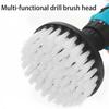1Pcs 4in Soft Drill Brush Car Soft Brush Drill Kit Attachment for Cleaning Carpet and Leather and Upholstery Car Soft Brush Kits