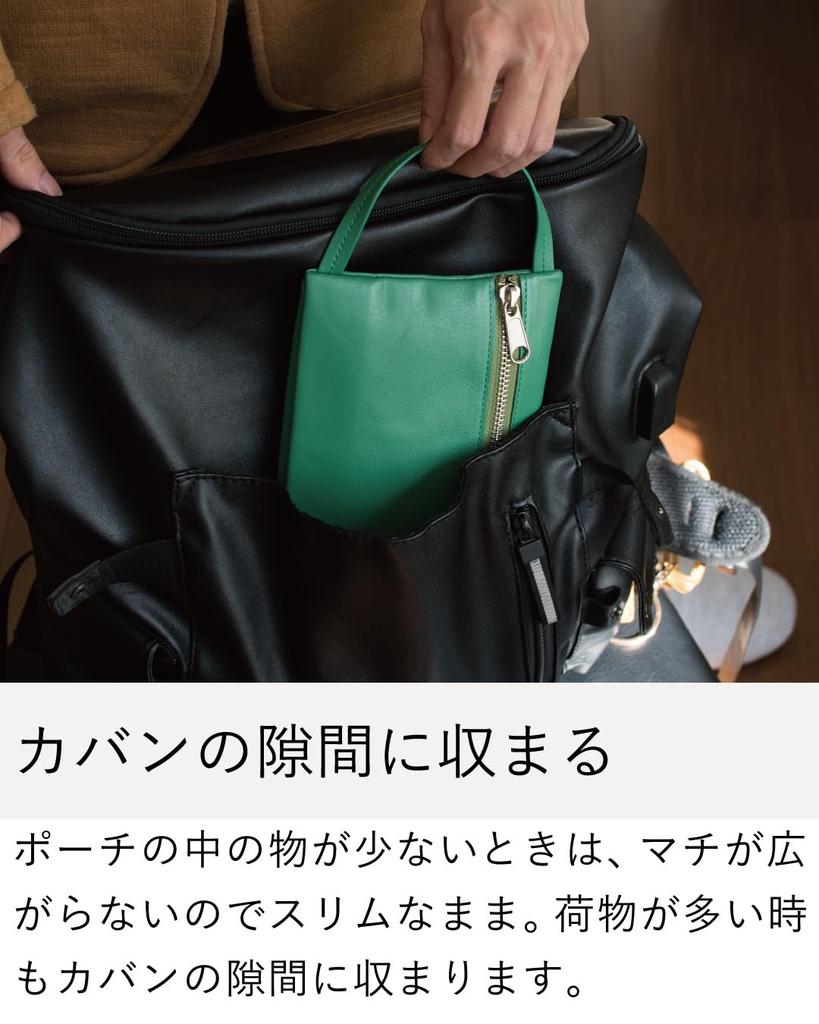 Tabarat Handle Genuine Leather Pouch, Men's Gadget/Cosmetic Pouch, Bag-in-Bag (Black)