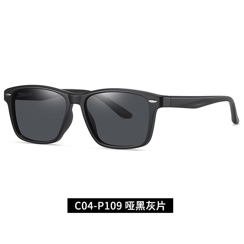 Новые Солнцезащитные Очки Для Мужчин И Женщин Квадратные Анти-УФ Очки Большой Оправы Модные Очки