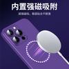 Силиконовый чехол с магнитной присоской для защиты от падений для Apple 12/13/14/15 — полный комплект для максимальной защиты.
