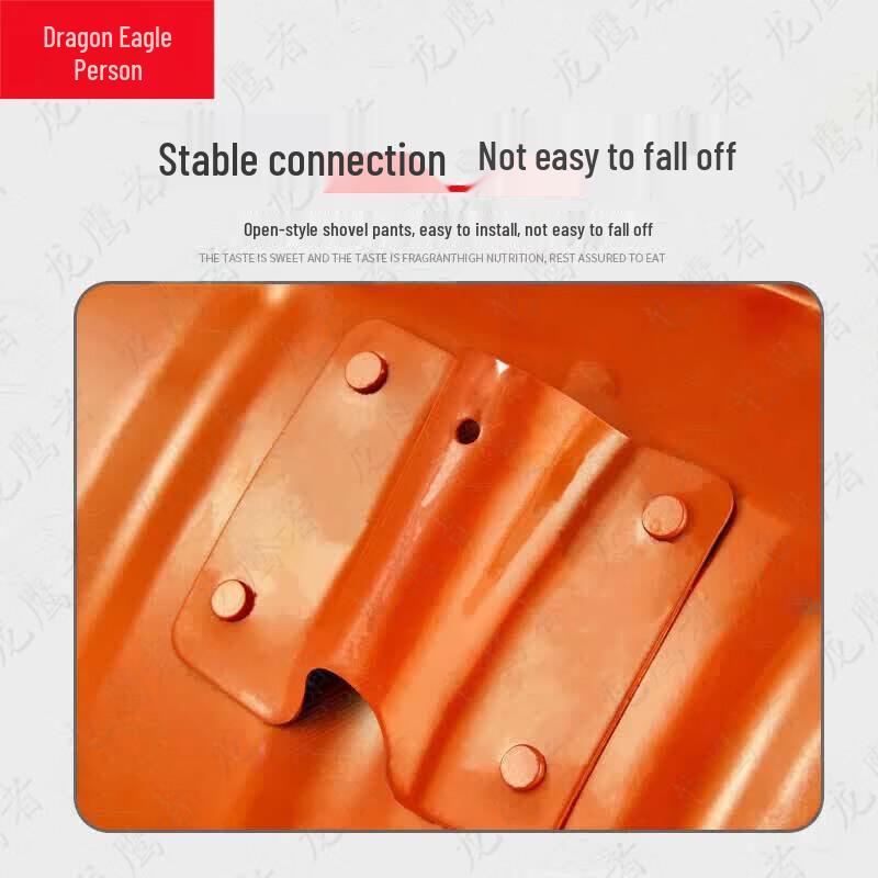 Longyingzhe Outdoor Snow Removal and Utility Tool Collection